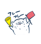 グルメねこ（個別スタンプ：4）