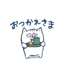 グルメねこ（個別スタンプ：5）