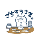 グルメねこ（個別スタンプ：12）