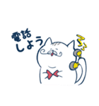 グルメねこ（個別スタンプ：28）