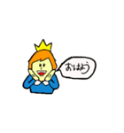 お姫さま（個別スタンプ：1）