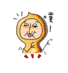 MR'Peanut（個別スタンプ：15）