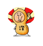 MR'Peanut（個別スタンプ：27）