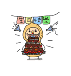 MR'Peanut（個別スタンプ：34）