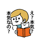 なんで2回言うの？ほがらかさん（個別スタンプ：11）