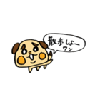 わんこな日々（個別スタンプ：2）