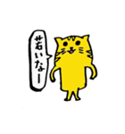 ひとことねこ（個別スタンプ：38）