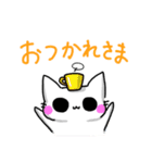 ゆる気づかいねこ（個別スタンプ：6）