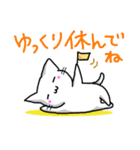 ゆる気づかいねこ（個別スタンプ：18）