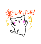 ゆる気づかいねこ（個別スタンプ：26）