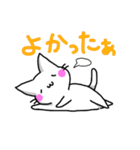 ゆる気づかいねこ（個別スタンプ：28）