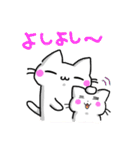 ゆる気づかいねこ（個別スタンプ：29）