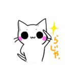 ゆる気づかいねこ（個別スタンプ：39）