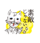 ねこ姐さん（個別スタンプ：9）