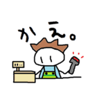 二文字くん（個別スタンプ：16）