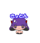 でび子さん（個別スタンプ：26）