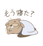 ビーバーくん（個別スタンプ：18）