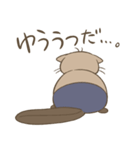 ビーバーくん（個別スタンプ：19）