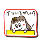 主婦ちゃんワッペン（個別スタンプ：5）