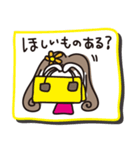 主婦ちゃんワッペン（個別スタンプ：23）