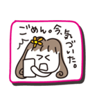 主婦ちゃんワッペン（個別スタンプ：27）