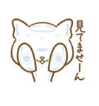 クラゲねこ（個別スタンプ：3）