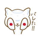 クラゲねこ（個別スタンプ：4）