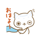 クラゲねこ（個別スタンプ：18）