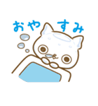 クラゲねこ（個別スタンプ：19）