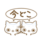 クラゲねこ（個別スタンプ：20）