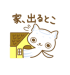 クラゲねこ（個別スタンプ：21）