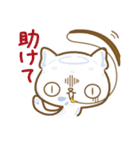 クラゲねこ（個別スタンプ：24）