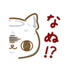 クラゲねこ（個別スタンプ：26）