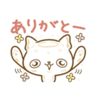 クラゲねこ（個別スタンプ：28）