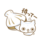 クラゲねこ（個別スタンプ：31）