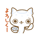 クラゲねこ（個別スタンプ：32）