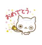 クラゲねこ（個別スタンプ：34）