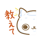 クラゲねこ（個別スタンプ：35）