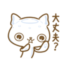 クラゲねこ（個別スタンプ：38）