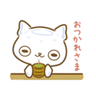 クラゲねこ（個別スタンプ：39）