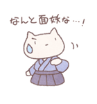 時代劇にゃんこ（個別スタンプ：17）