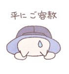 時代劇にゃんこ（個別スタンプ：34）