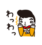 レトロ会話(男性編)（個別スタンプ：17）