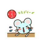 ねずみのチューくん（個別スタンプ：19）