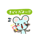 ねずみのチューくん（個別スタンプ：31）