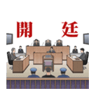 法廷画風裁判スタンプ（個別スタンプ：1）