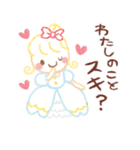 恋するプリンセス♡（個別スタンプ：2）