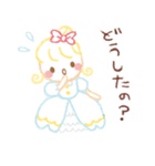 恋するプリンセス♡（個別スタンプ：7）