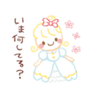 恋するプリンセス♡（個別スタンプ：33）