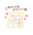 恋するプリンセス♡（個別スタンプ：40）